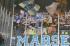 06-STRASBOURG-OM 04